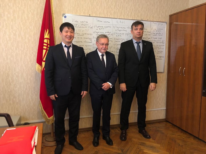 польская делегация